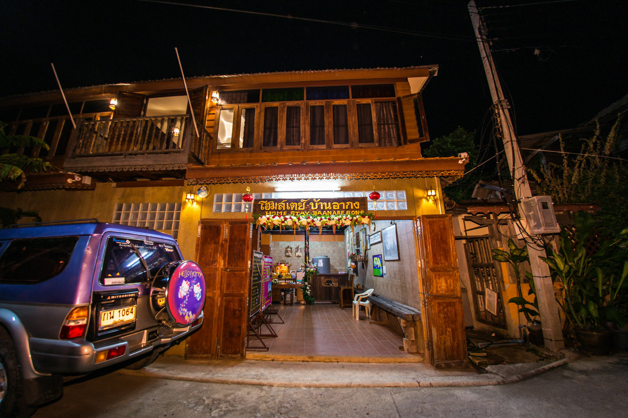 Baan Are Gong Riverside Homestay Аюттхая Екстер'єр фото
